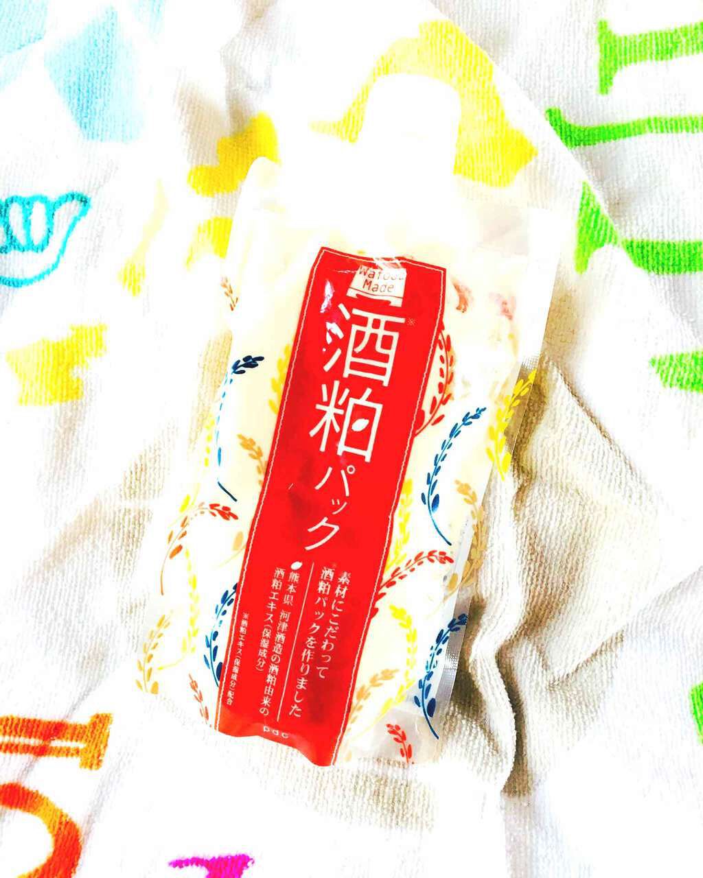 ワフードメイド 酒粕パック/pdc/洗い流すパック・マスクを使ったクチコミ(1枚目)