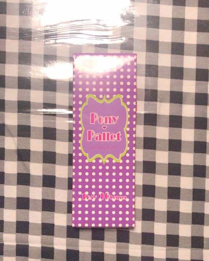 ポニーパレット ワンデー by ティアリーアイズ/Pony Pallet/ワンデー(1DAY)カラコンを使ったクチコミ(1枚目)