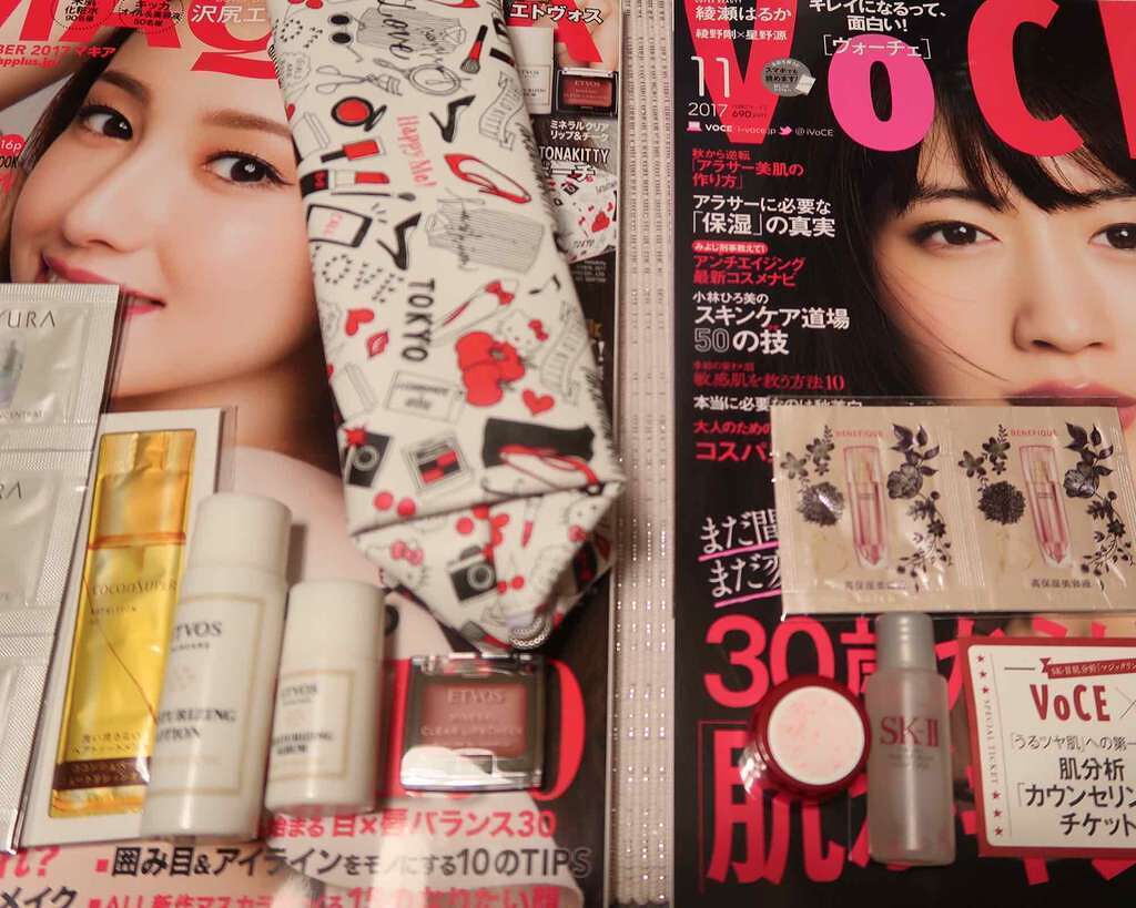 MAQUIA 2017年11月号/MAQUIA/雑誌を使ったクチコミ(1枚目)