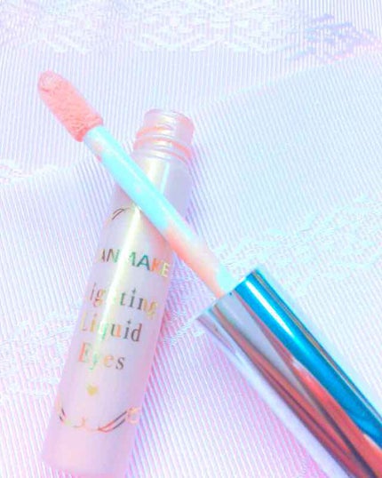 ライティングリキッドアイズ/キャンメイク/リキッドアイシャドウを使ったクチコミ(1枚目)