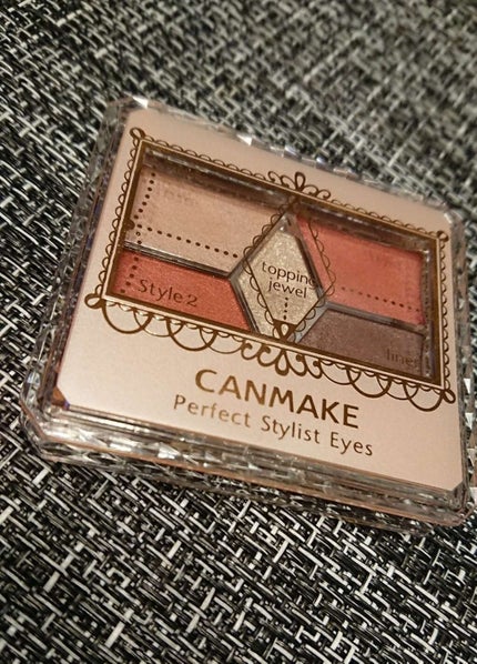 【旧品】パーフェクトスタイリストアイズ/キャンメイク/アイシャドウパレットを使ったクチコミ(1枚目)