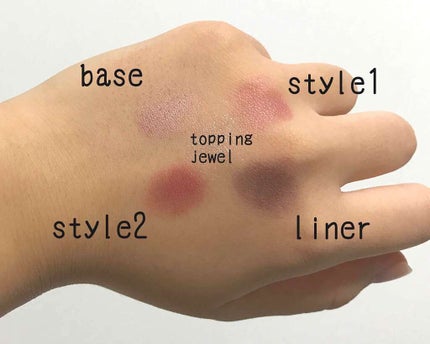 【旧品】パーフェクトスタイリストアイズ/キャンメイク/アイシャドウパレットを使ったクチコミ(2枚目)