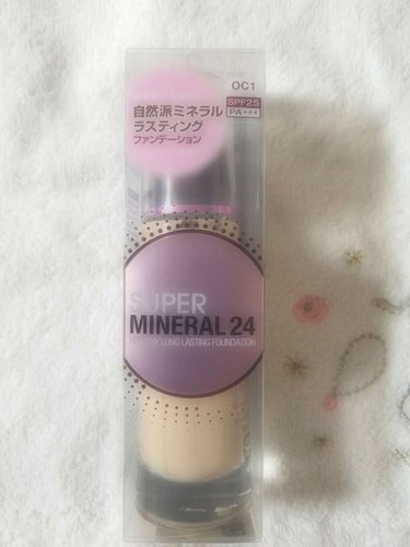 SP ミネラル リキッド ロングキープ/MAYBELLINE NEW YORK/リキッドファンデーションを使ったクチコミ（1枚目）