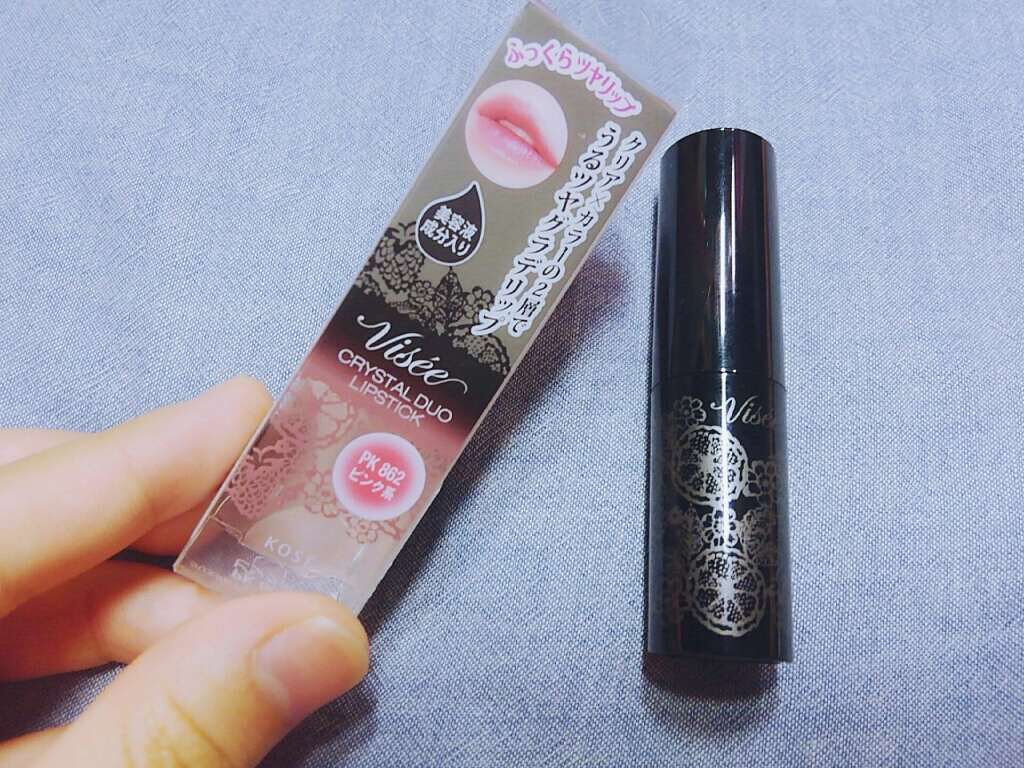 クリスタルデュオ リップスティック/Visée/口紅を使ったクチコミ（1枚目）