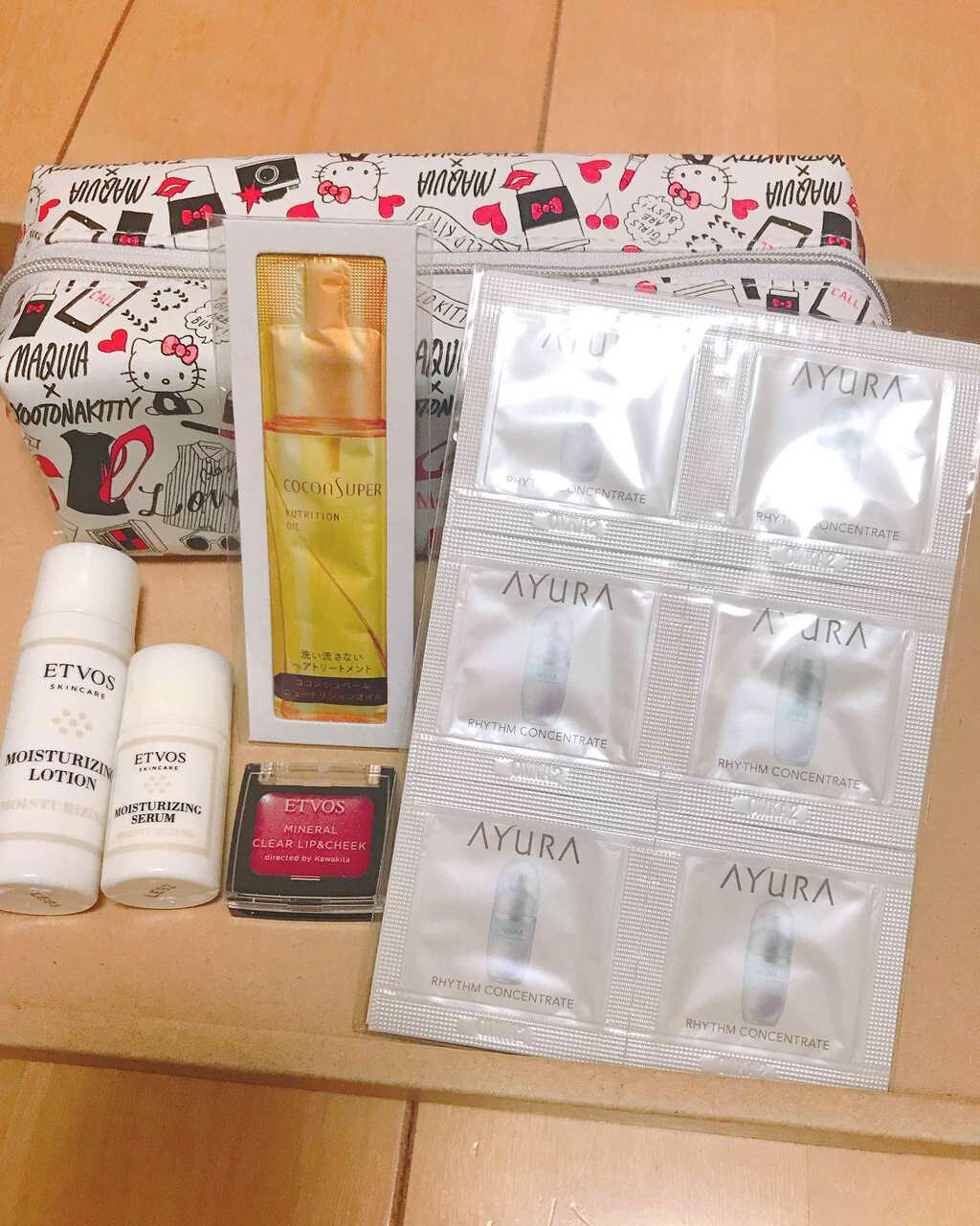 MAQUIA 2017年11月号/MAQUIA/雑誌を使ったクチコミ(1枚目)