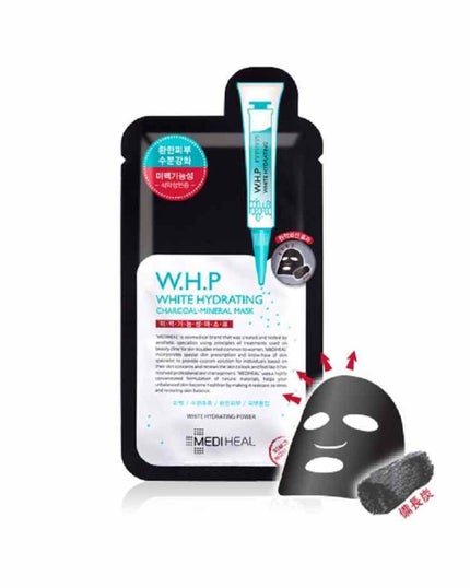 ハトムギ化粧水(ナチュリエ スキンコンディショナー R )/ナチュリエ/化粧水を使ったクチコミ(2枚目)