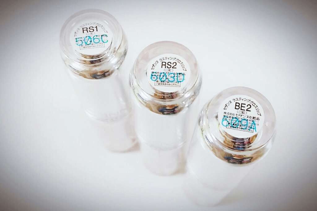 ラスティンググロスリップ/CEZANNE/口紅を使ったクチコミ(2枚目)