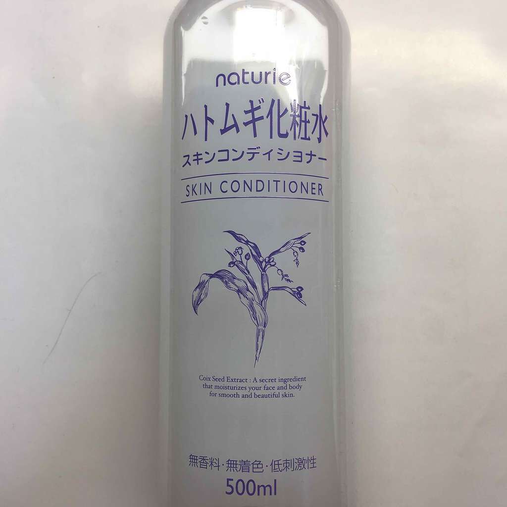 ハトムギ化粧水(ナチュリエ スキンコンディショナー R )/ナチュリエ/化粧水を使ったクチコミ(1枚目)