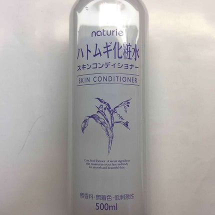ハトムギ化粧水(ナチュリエ スキンコンディショナー R )/ナチュリエ/化粧水を使ったクチコミ(1枚目)
