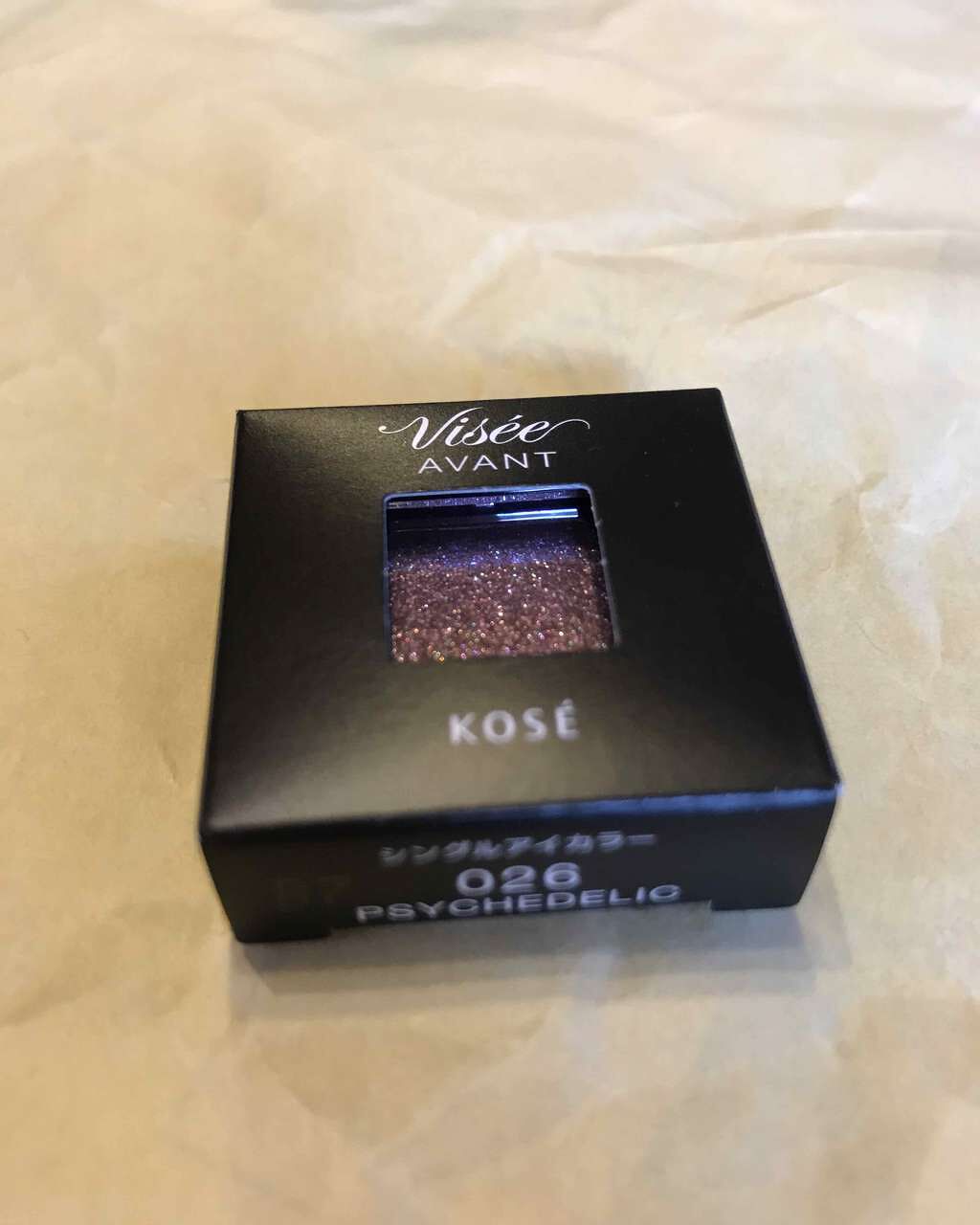ヴィセ アヴァン シングルアイカラー/Visée/単色アイシャドウを使ったクチコミ（2枚目）