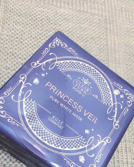 プリンセスヴェール スキンコンディショニング マスク ホワイトマスク/クリアターン/シートマスク・パックを使ったクチコミ(1枚目)