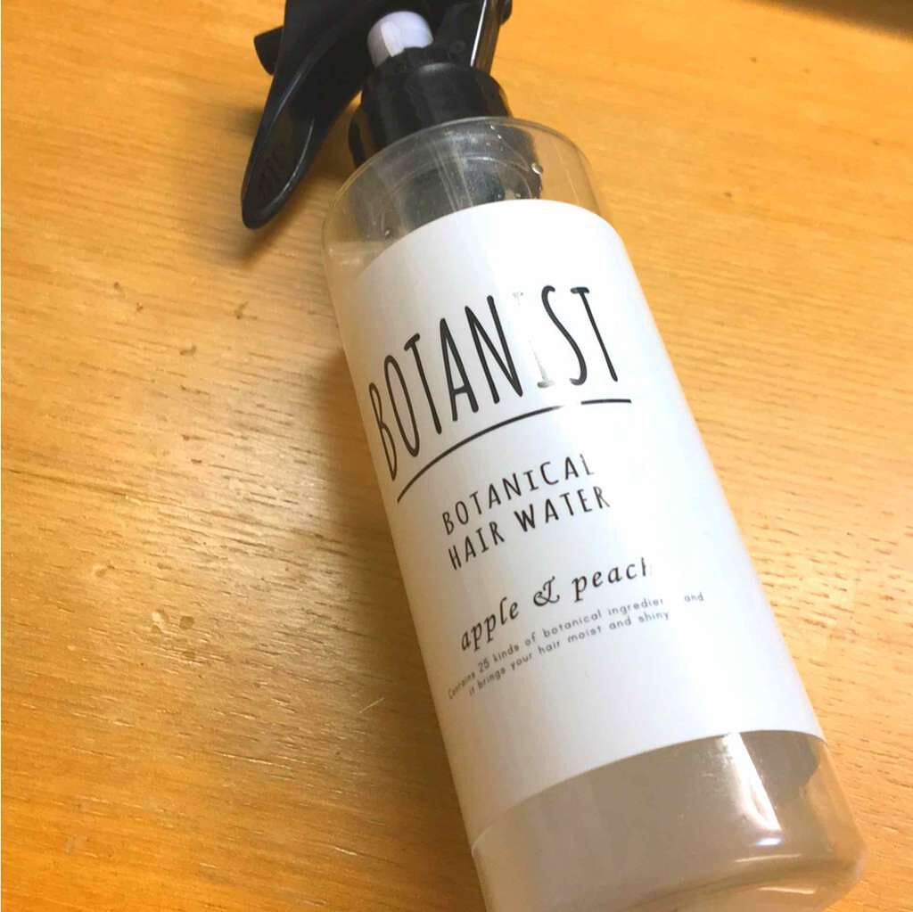 ボタニカルヘアミスト/BOTANIST/ヘアミストを使ったクチコミ(1枚目)