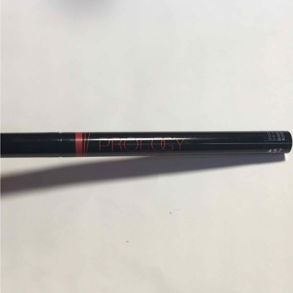 ラスティング リキッドアイライナー/プロロジー/リキッドアイライナーを使ったクチコミ(1枚目)