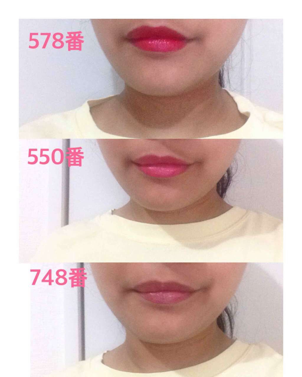 口紅(詰替用)/ちふれ/口紅を使ったクチコミ(4枚目)