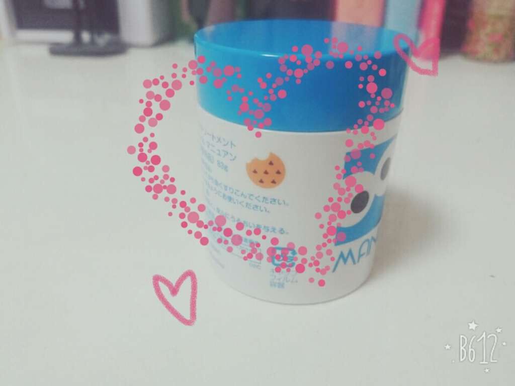 マニュアン/カシー ボザール マニュアン/ハンドクリームを使ったクチコミ(3枚目)