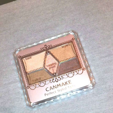 【旧品】パーフェクトスタイリストアイズ/キャンメイク/アイシャドウパレットを使ったクチコミ(1枚目)