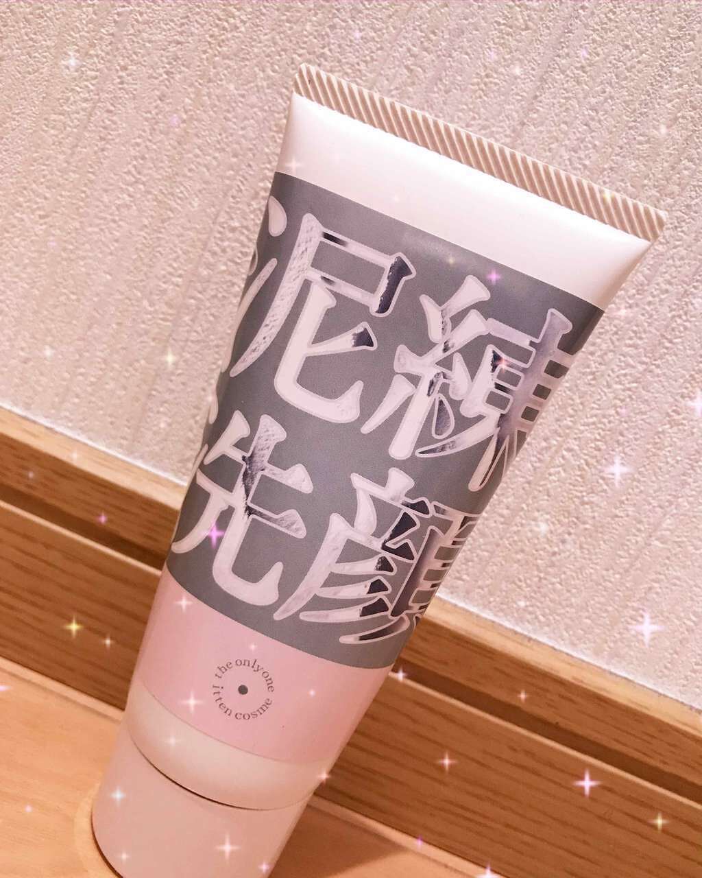 泥練洗顔/itten cosme/洗顔フォームを使ったクチコミ(1枚目)