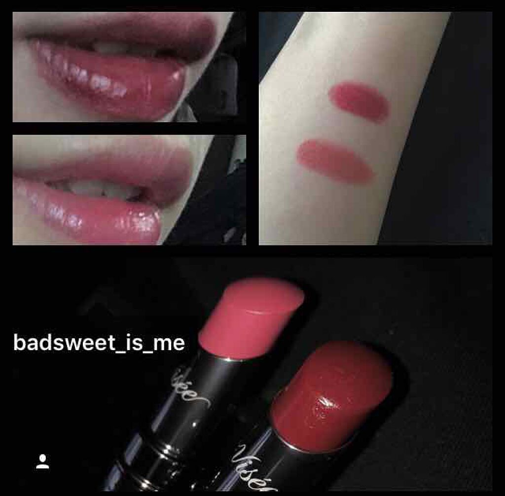 リシェ カラーポリッシュ リップスティック/Visée/口紅を使ったクチコミ(1枚目)