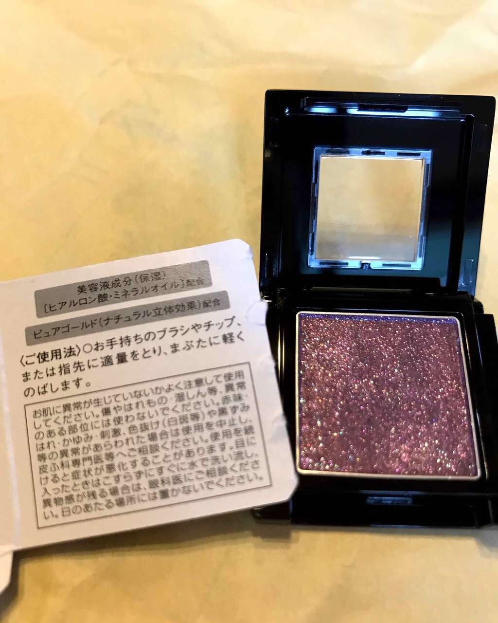 ヴィセ アヴァン シングルアイカラー/Visée/単色アイシャドウを使ったクチコミ（1枚目）