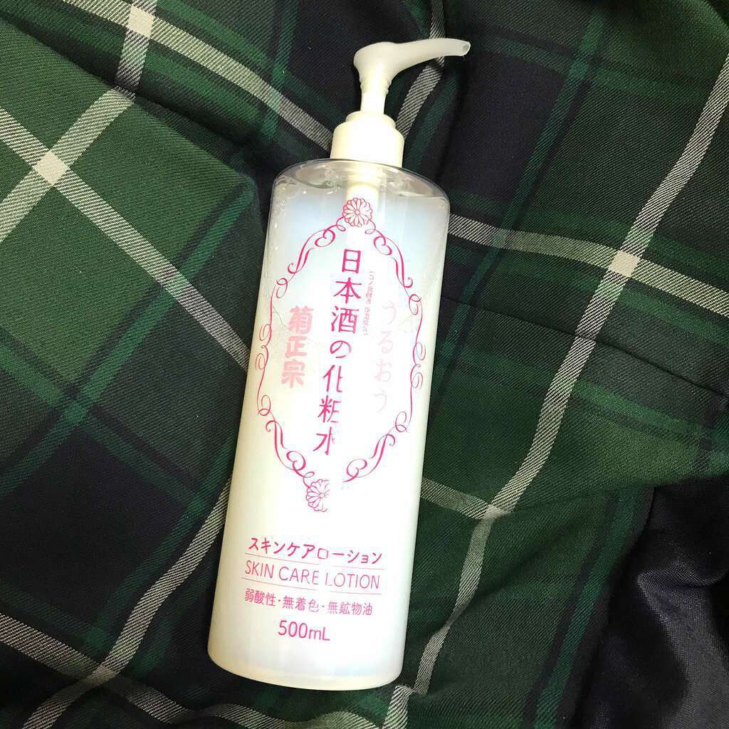 日本酒の化粧水/菊正宗/化粧水を使ったクチコミ(1枚目)