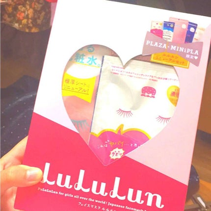 ルルルンワンナイト レスキュー保湿(旧品)/ルルルン/シートマスク・パックを使ったクチコミ(1枚目)