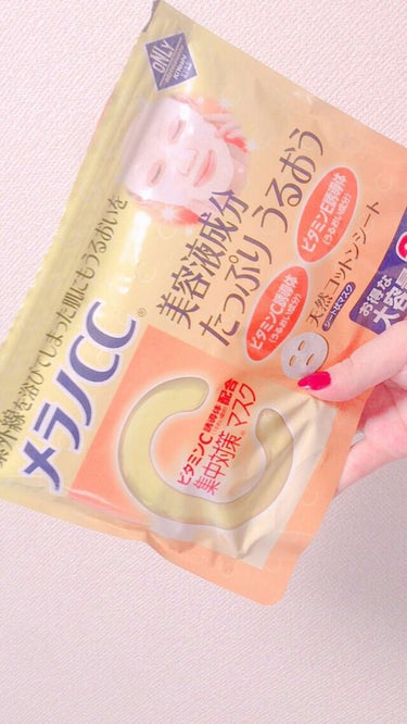 DAISO フェイスパック 椿のクチコミ「◤夏のお疲れ肌に◢

◤乾燥の季節に向けて保湿！水分補給！◢

◤パック・フェイスマスク編◢
.....」（1枚目）