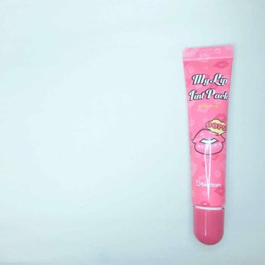  My Lip Tint Pack/ベリサム/リップケア・リップクリームを使ったクチコミ（1枚目）