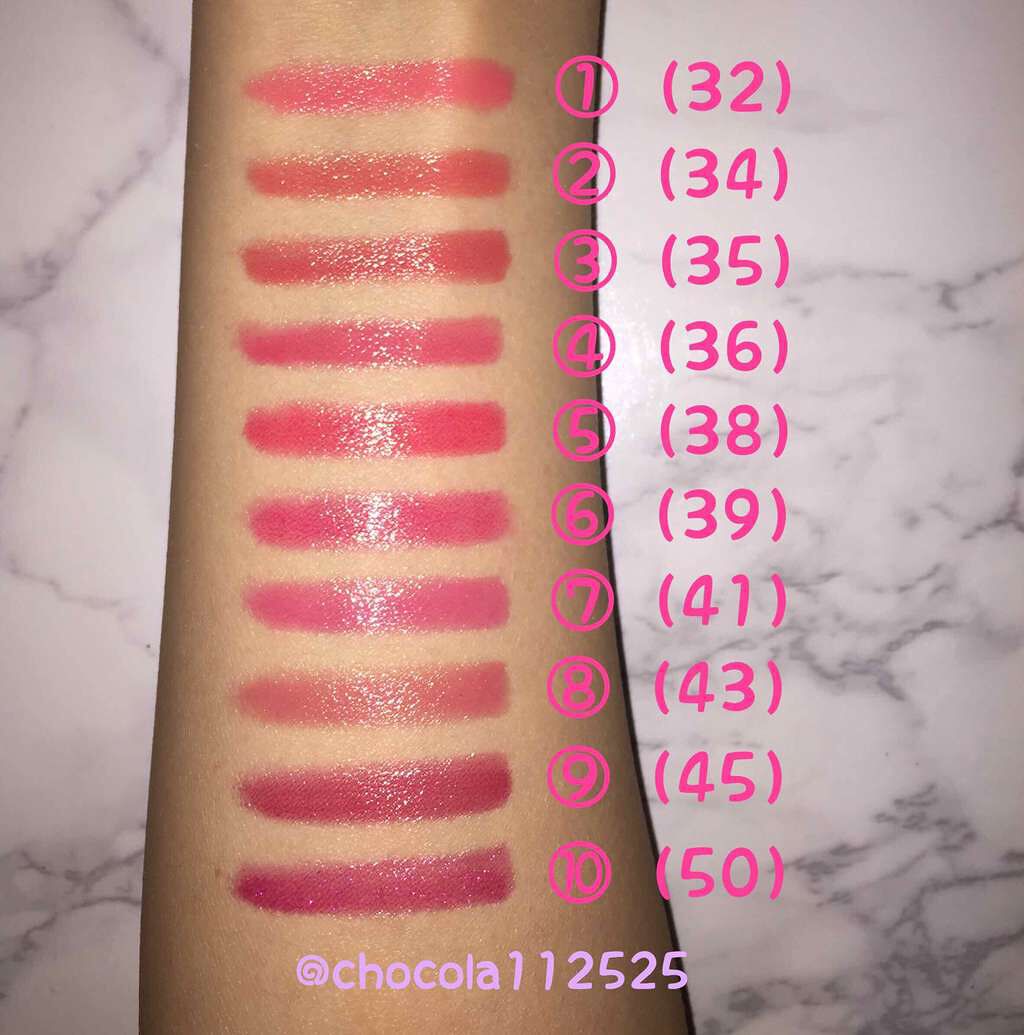 リップブロッサム/JILL STUART/口紅を使ったクチコミ(1枚目)