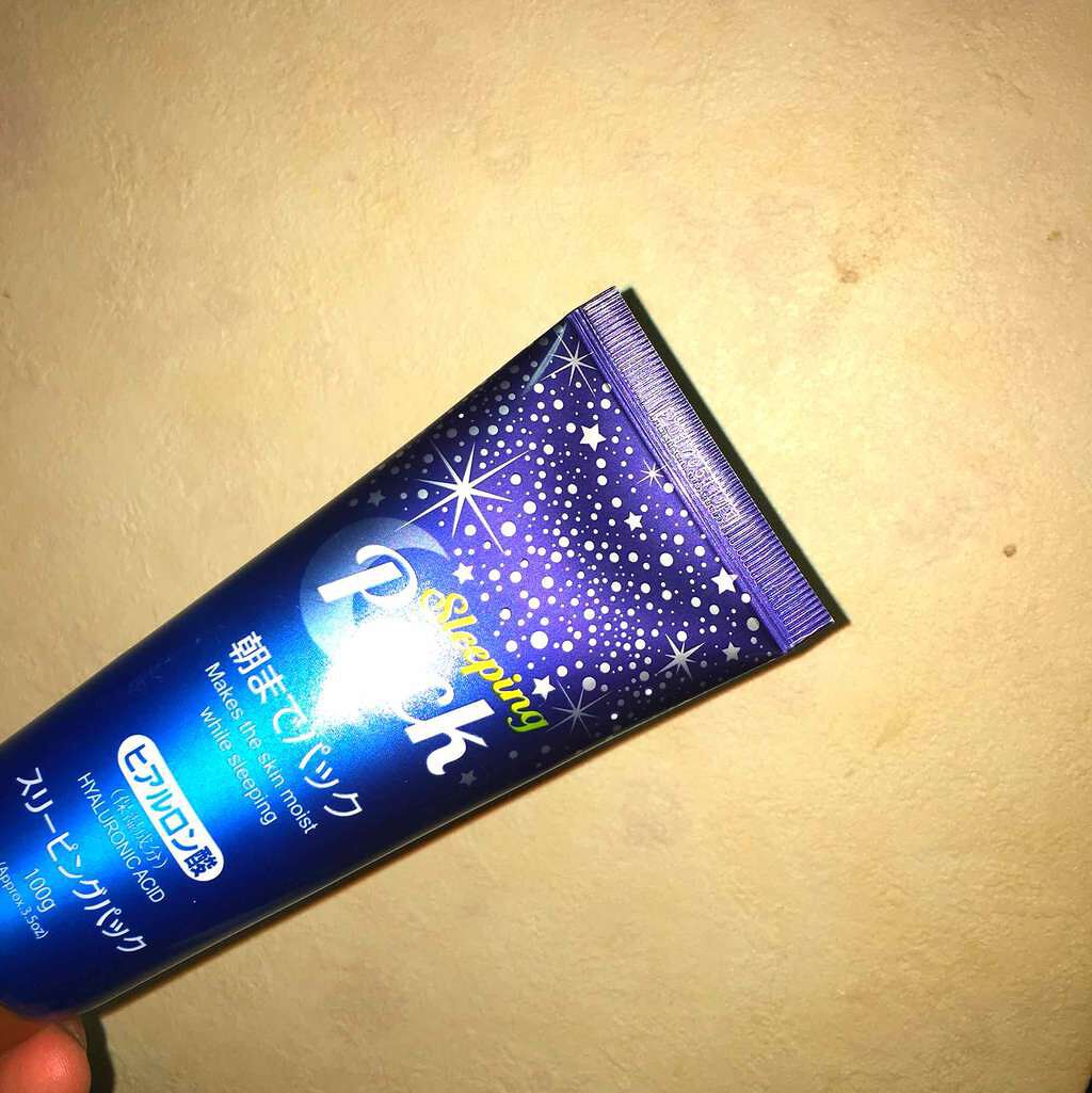 朝までパック/ニッシン化研/シートマスク・パックを使ったクチコミ(1枚目)