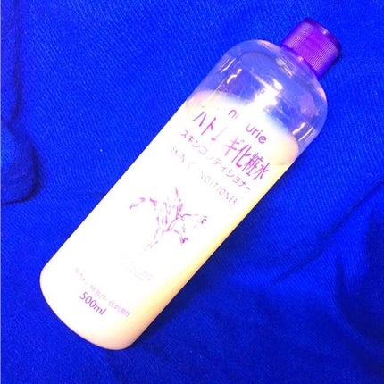 ハトムギ化粧水(ナチュリエ スキンコンディショナー R )/ナチュリエ/化粧水を使ったクチコミ(1枚目)