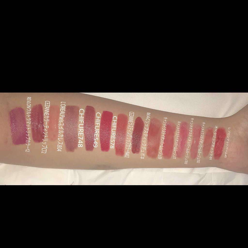 マット バーム/REVLON/口紅を使ったクチコミ（1枚目）