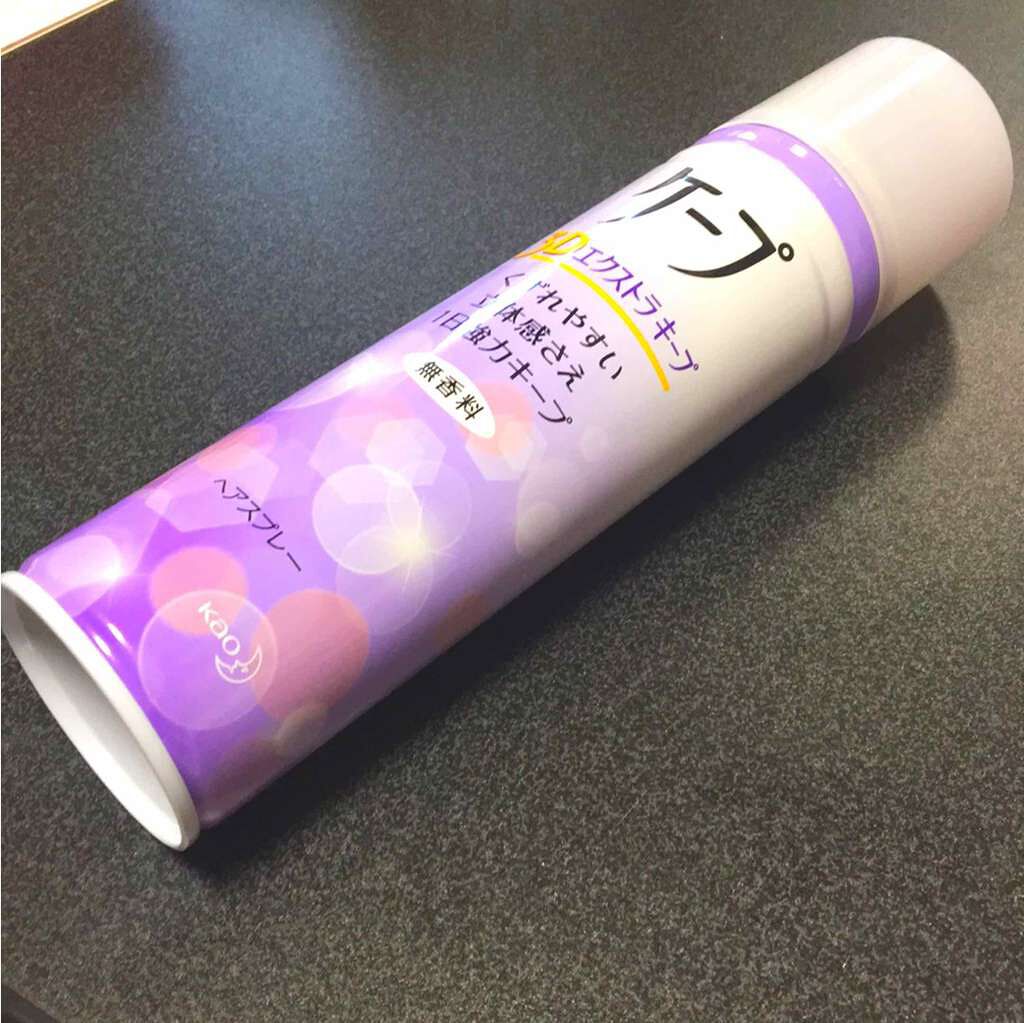 ケープ 3Dエクストラキープ 無香料/ケープ/ヘアスプレーを使ったクチコミ(1枚目)