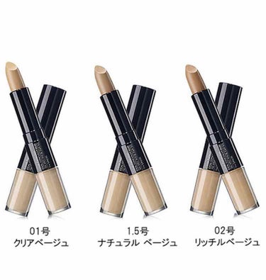 the SAEM カバーパーフェクション アイディールコンシーラー デュオのクチコミ「ザセム Cover Perfection IDEAL CONCEALER DUO 1.5号
値.....」（3枚目）