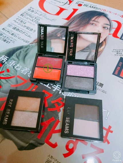 Gina 2017年10月号/Gina/雑誌を使ったクチコミ(1枚目)