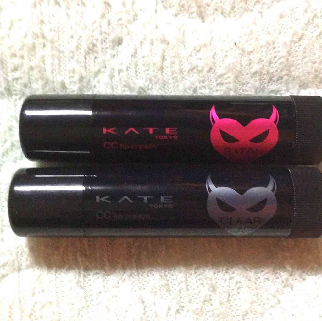 CCリップクリームN/KATE/リップケアを使ったクチコミ(1枚目)