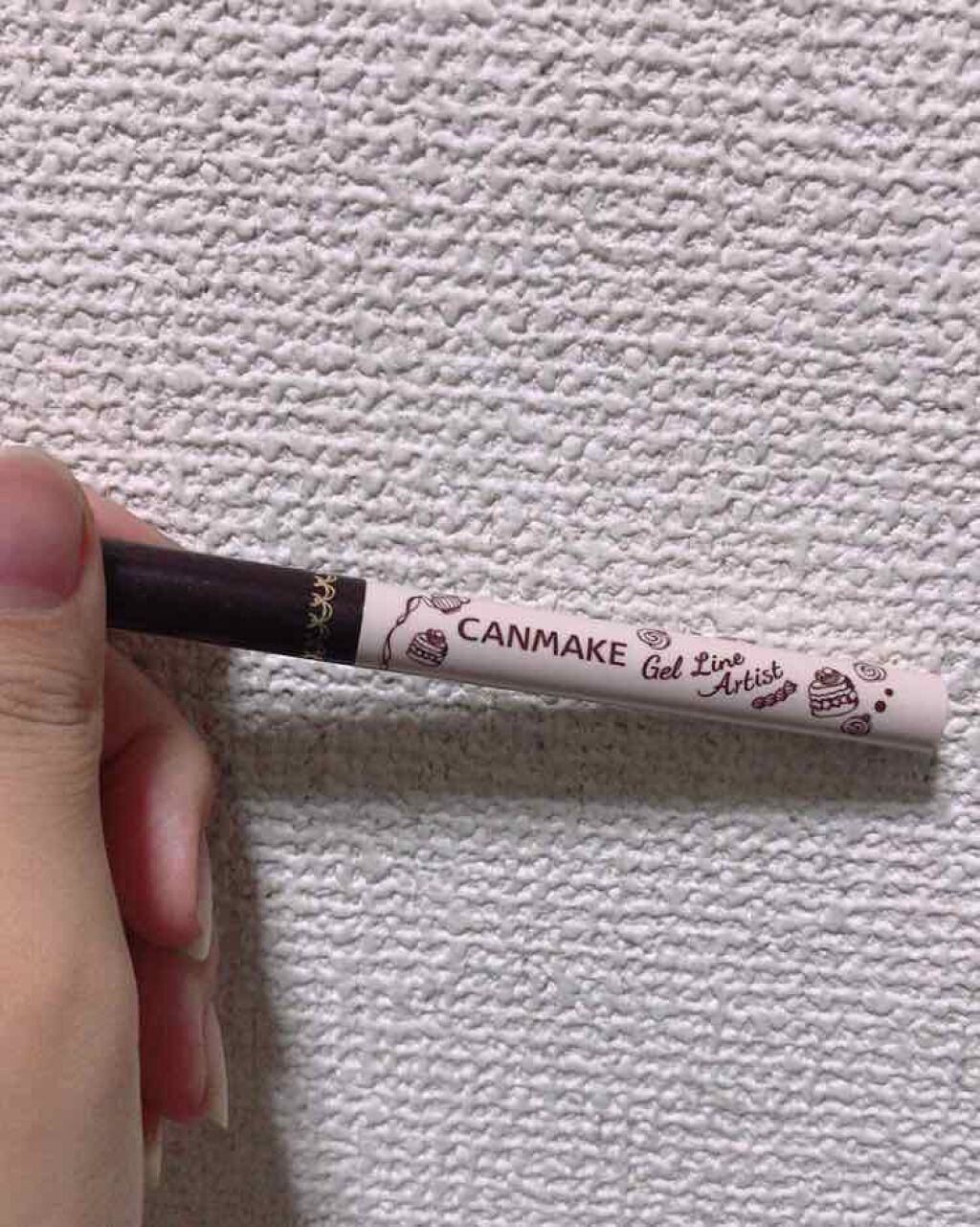 ジェルラインアーティスト/キャンメイク/ジェルアイライナーを使ったクチコミ(1枚目)