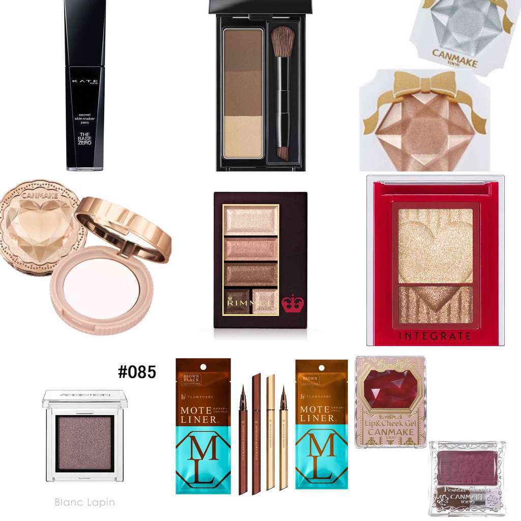 デザイニングアイブロウN/KATE/パウダーアイブロウを使ったクチコミ(1枚目)