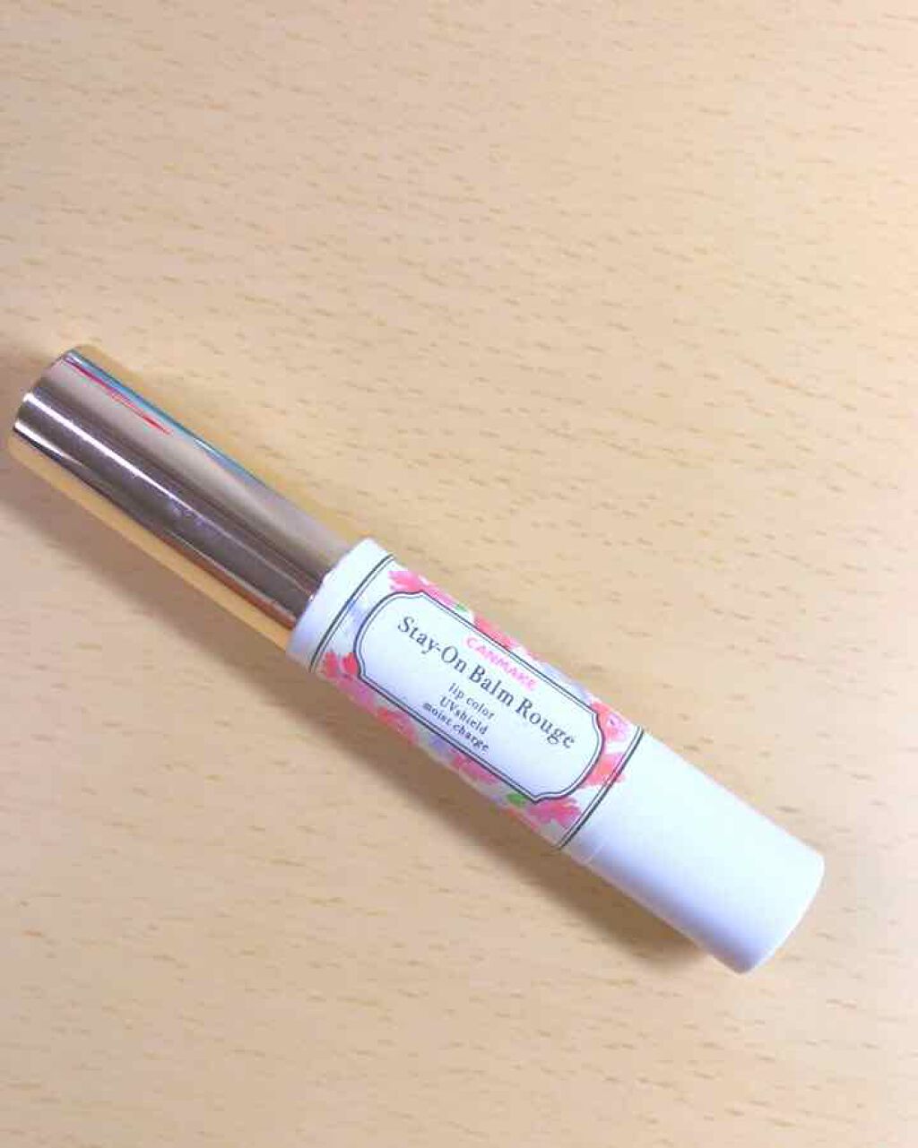 ステイオンバームルージュ/キャンメイク/口紅を使ったクチコミ（1枚目）