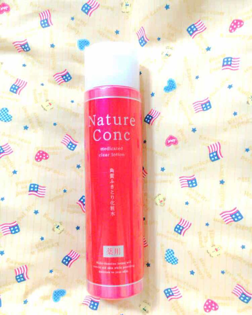 ネイチャーコンク 薬用クリアローション/ネイチャーコンク/拭き取り化粧水を使ったクチコミ（1枚目）