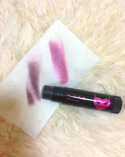 CCリップクリームN/KATE/リップケアを使ったクチコミ(2枚目)