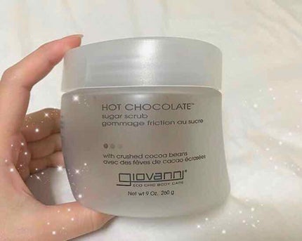 ジョヴァンニ シュガー ボディスクラブ ホットチョコレート/giovanni/ボディスクラブを使ったクチコミ(1枚目)