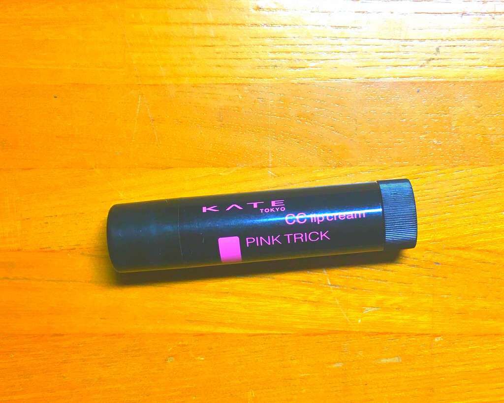 CCリップクリームN/KATE/リップケアを使ったクチコミ(1枚目)