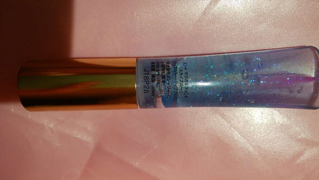 マジカルティント/MISSHA/リップグロスを使ったクチコミ(2枚目)