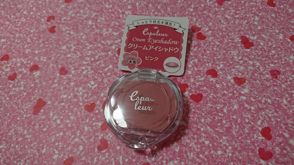 エスポルール クリームアイシャドウA/エスポルール/ジェル・クリームアイシャドウを使ったクチコミ（1枚目）