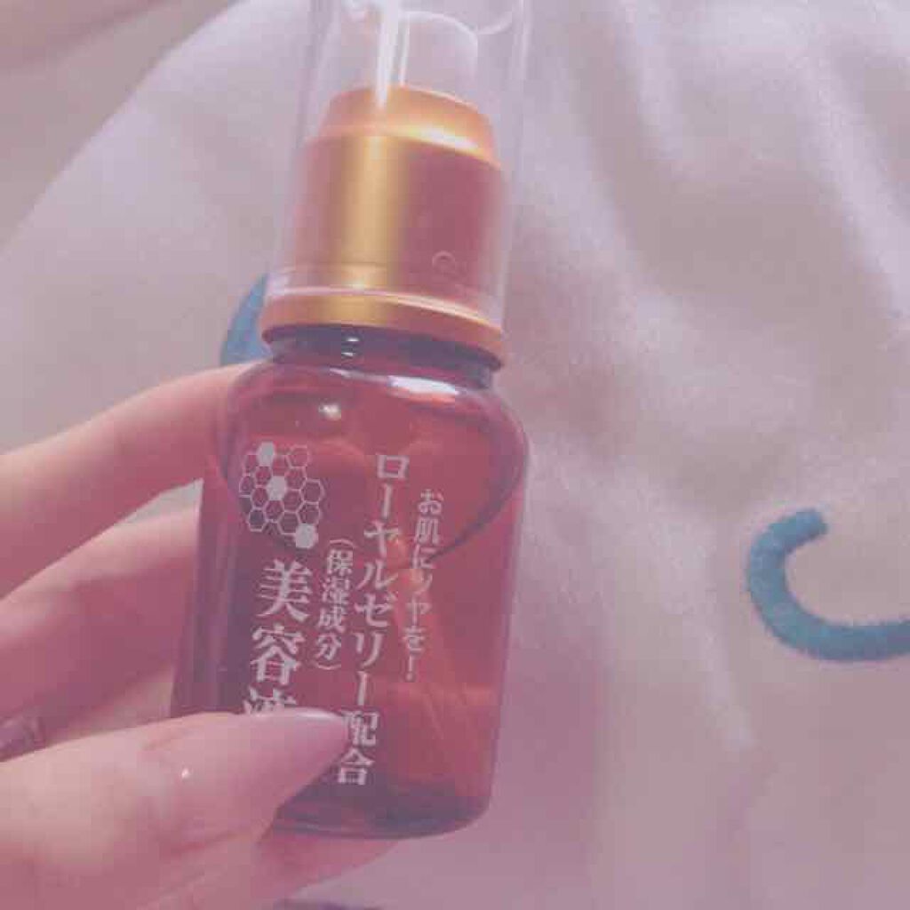 ローヤルゼリー配合 栄養ローション/DAISO/美容液を使ったクチコミ(1枚目)