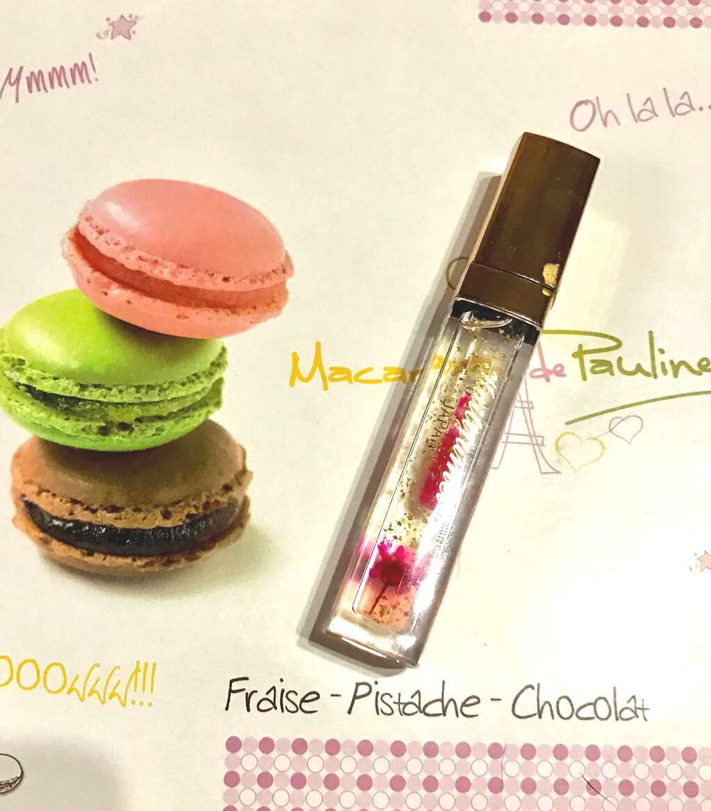 めぐママ on LIPS 「グロスタイプが楽天先行発売と聞いて先週注文してたのが届きました..」(1枚目)