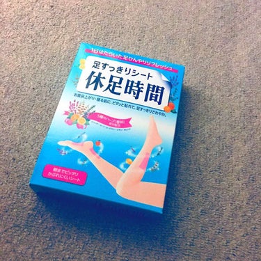 夜勤の仕事をするようになってから、
足が浮腫んだり、疲れた時に使っています。


最近は、no 休足時間、no life！

と言っても過言じゃないくらい、無いと困る一品です。


これか、最悪 サロン