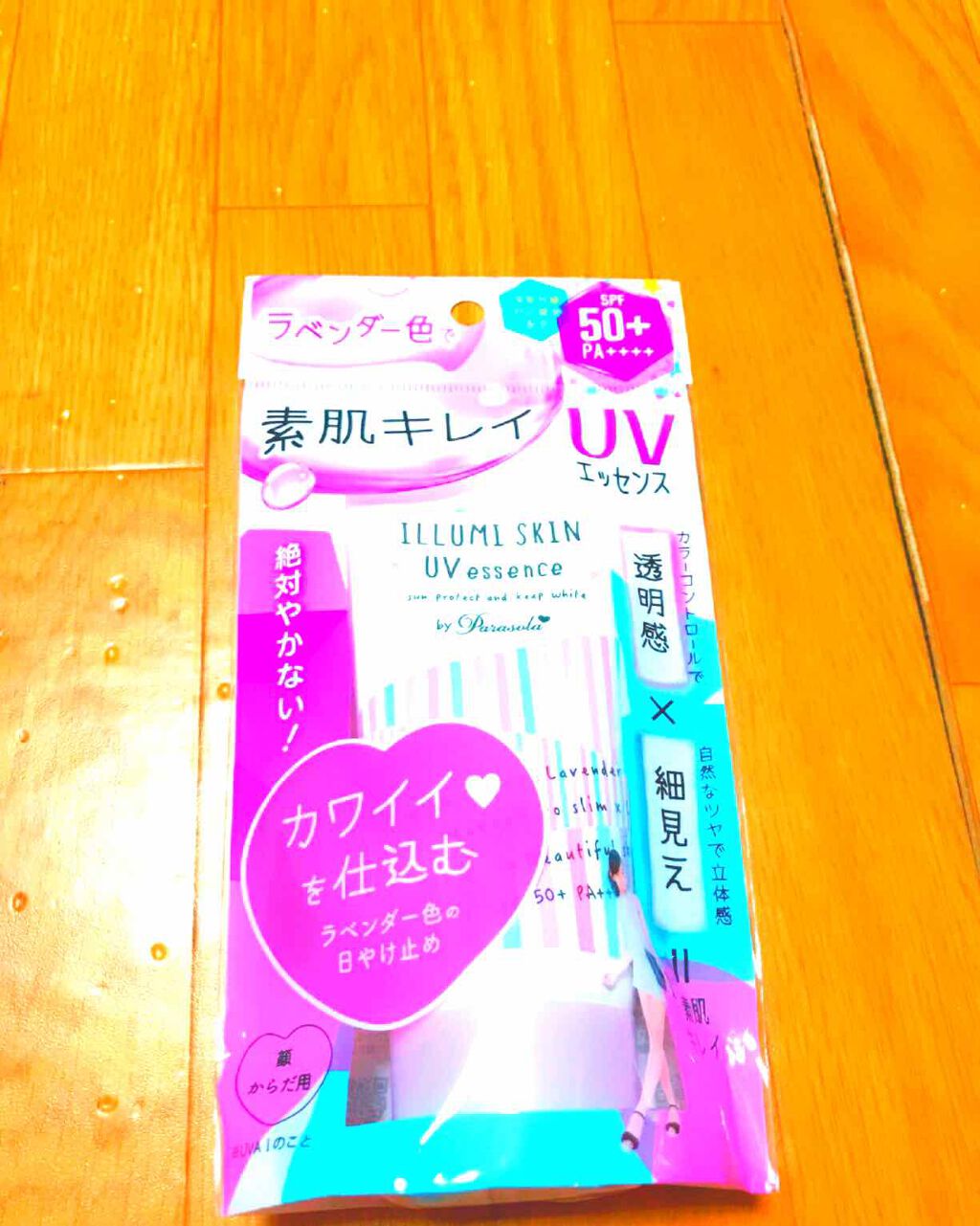 パラソーラ イルミスキンUVエッセンス(旧品)/パラソーラ/日焼け止め・UVケアを使ったクチコミ(1枚目)