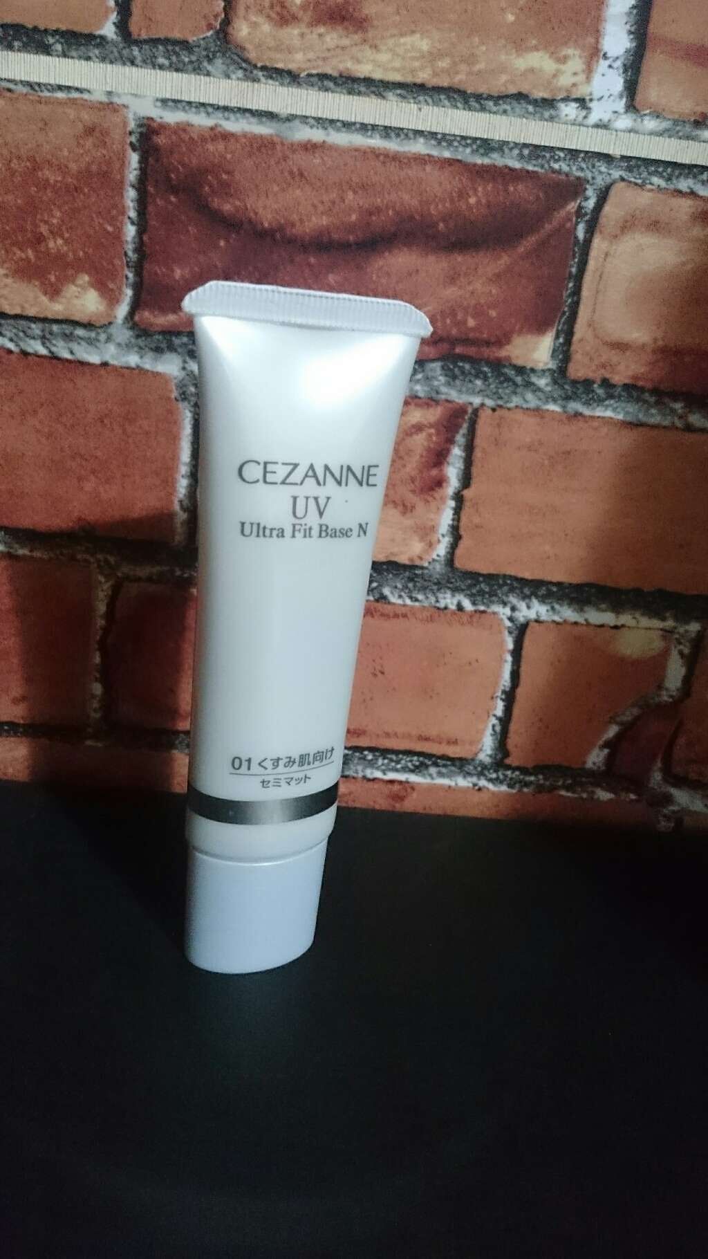UVウルトラフィットベースN/CEZANNE/化粧下地を使ったクチコミ(1枚目)