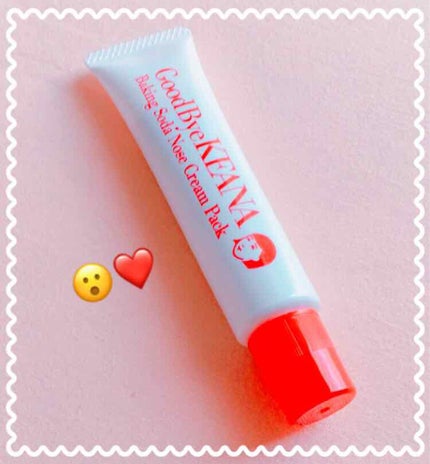 小鼻つるりんクリームパック/毛穴撫子/洗い流すパック・マスクを使ったクチコミ(1枚目)
